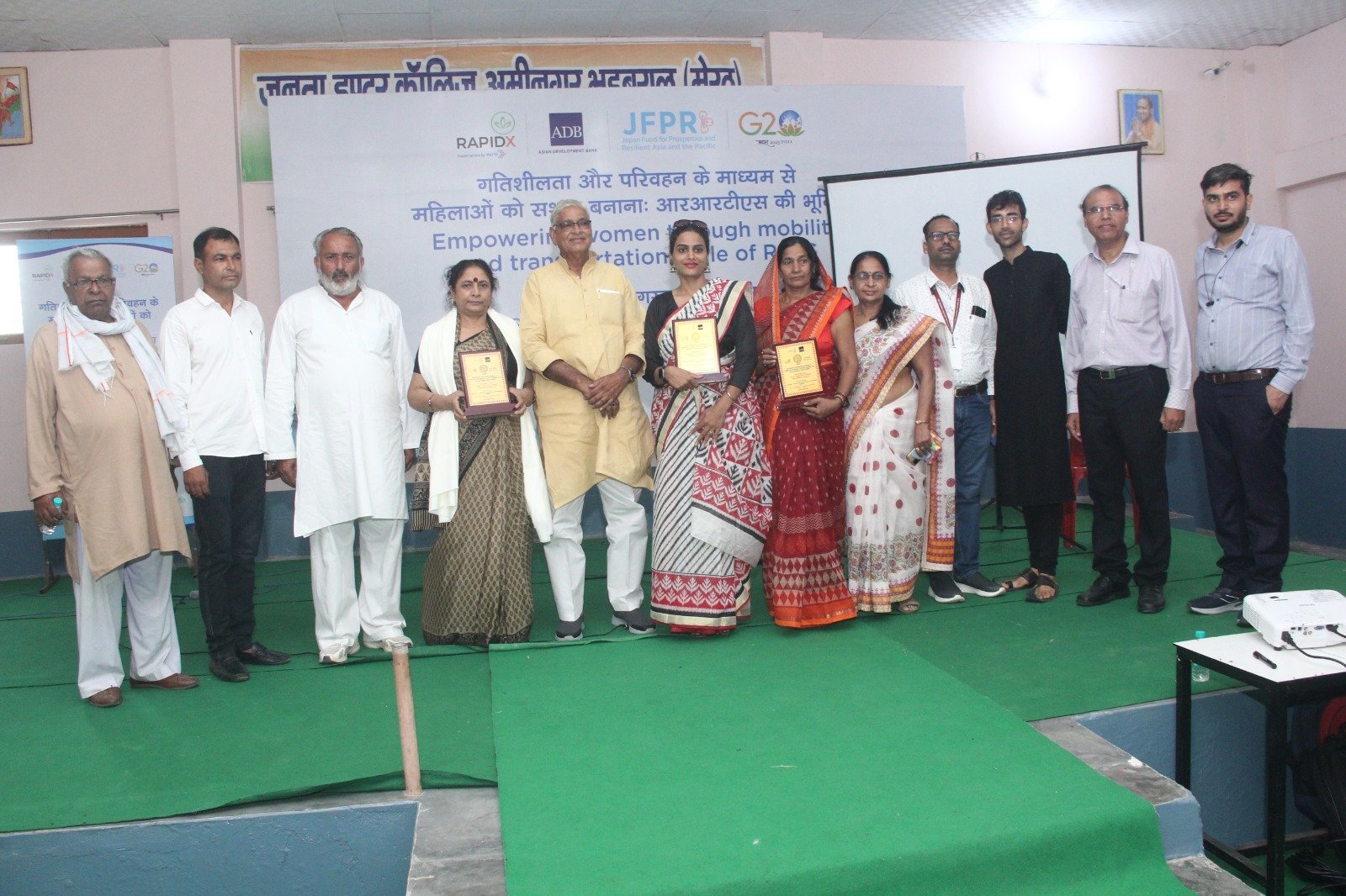 Award Ceremony