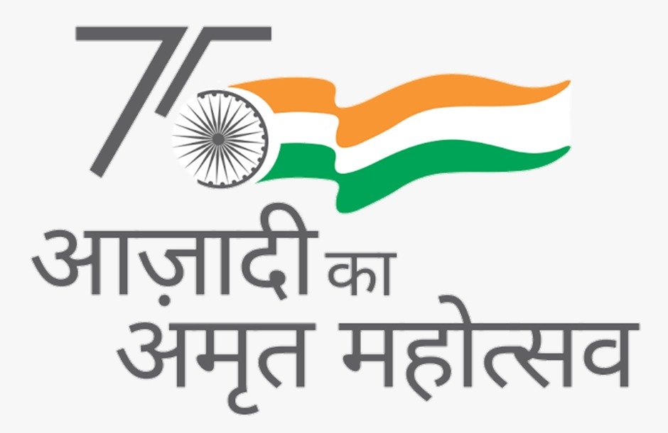Azadi Ka Amrit Mahotsav