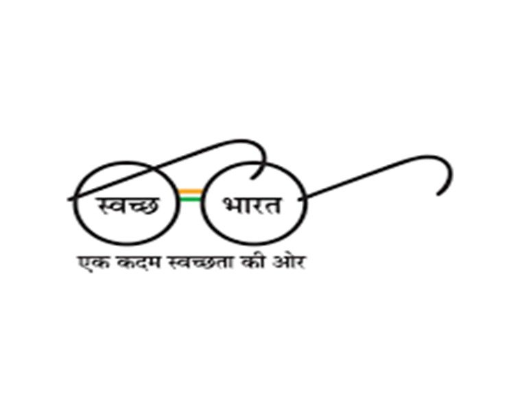 Swachh Bharat