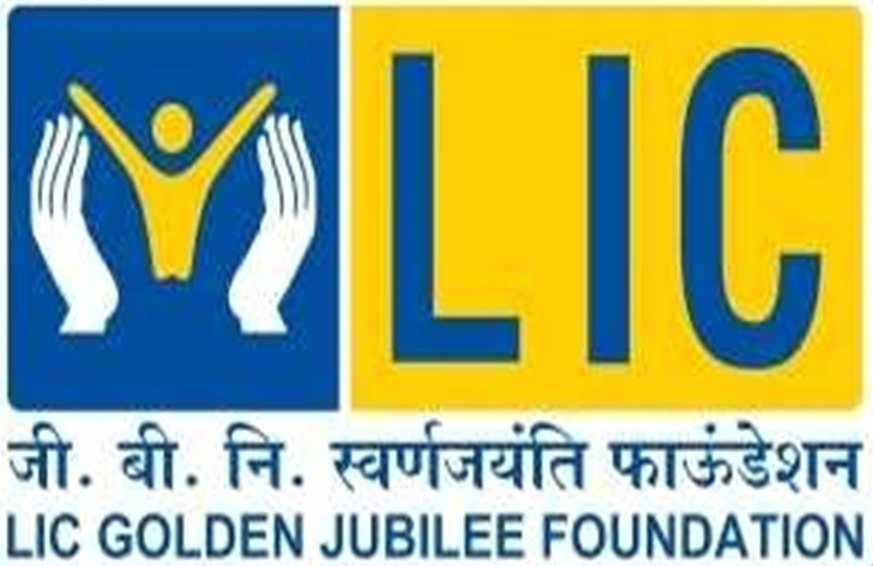 LIC Golden Jubilee Foundation